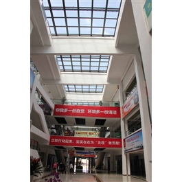 成都国际商贸城天窗照片